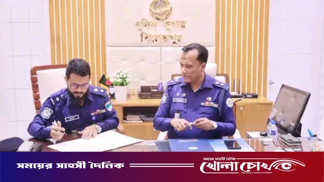 পিরোজপুর জেলার নতুন পুলিশ সুপার হিসেবে মোহাম্মদ মনজুর আহমেদের দায়িত্ব গ্রহণ