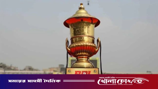 বিপিএলে ফিরছে নিলাম পদ্ধতি: দলগুলোর সর্বোচ্চ ব্যয়সীমা কত