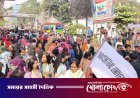 সাইন্সল্যাব মোড়ে শিক্ষার্থীদের অবরোধ, অধ্যাদেশ জারির দাবি