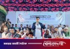 নামাজে বেগম খালেদা জিয়ার জন্য দোয়ার অনুরোধ জানান ডা: সালাউদ্দীন বাবু