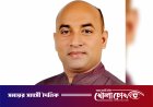 রাজবাড়ী-২ আসনে বিএনপির প্রার্থী হারুন-অর রশীদ