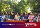 বেগম রোকেয়া বিশ্ববিদ্যালয়ে ব্রাকসু কমিশনারের প্রতি ঐক্যবদ্ধ শিক্ষার্থী সংসদের অনাস্থা