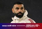 লিভারপুলে ঝামেলা বাড়ায় সালাহকে দলে টানতে আবারও সক্রিয় সৌদি ক্লাবগুলো