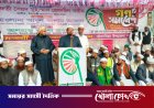 নির্বাচন পেছানোর ষড়যন্ত্র  করলে আল্লাহ আপনাদের জনবিচ্ছিন্ন করে দিবেন-চরমোনাই পীর