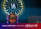 আইপিএল ২০২৬ মিনি নিলাম আজ: তালিকায় ৭ বাংলাদেশি, অনিশ্চয়তার মেঘ প্রাপ্যতা নিয়ে