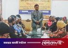 নওগাঁয় ডাসকো ফাউন্ডেশনের ষান্মাসিক সিএসও সভা অনুষ্ঠিত, ২৫ সদস্যের নতুন কমিটি ঘোষণা