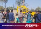 রাণীনগরে অবৈধভাবে পুকুরের মাটি বিক্রির অভিযোগে ৫০ হাজার টাকা জরিমানা