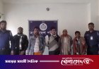 ভাঙ্গায় ‘ডেভিল হান্ট’ বিশেষ অভিযানে আওয়ামী লীগের তিন নেতা গ্রেপ্তার