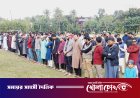 ফরিদপুর মেডিকেল কলেজে শরিফ ওসমান হাদীর গায়েবানা জানাজা অনুষ্ঠিত