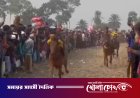 মঘী ইউনিয়নে ৩১তম ঐতিহ্যবাহী ঘোড়দৌড় ও সাংস্কৃতিক উৎসব অনুষ্ঠিত