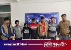 সাভারে ডাকাতির প্রস্তুতিকালে অস্ত্রসহ ৫ ডাকাত গ্রেফতার