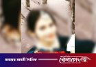 শরীয়ত পরিপন্থী আচরণের দায়ে স্ত্রীকে তালাক