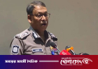 সুষ্ঠু ও উৎসবমুখর নির্বাচন আয়োজনে বাংলাদেশ পুলিশ সম্পূর্ণ সক্ষম: আইজিপি