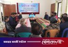 খোকসা পৌরসভায় মাসিক সভা ও মতবিনিময় সভা অনুষ্ঠিত