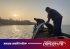 পদ্মায় বাল্কহেড থেকে পড়ে শ্রমিক নিখোঁজ