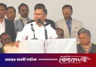 উই হ্যাভ আ প্ল্যান ফর দ্য পিপল অ্যান্ড ফর দ্য কান্ট্রি : তারেক রহমান