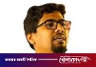 ২০২৬ সালের জন্য শিবিরের সভাপতি হলেন নুরুল ইসলাম সাদ্দাম