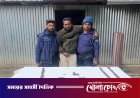 যৌথবাহিনীর অভিযান, তাজা গুলি, মাদক, দেশীয় অস্ত্র সহ  গ্রেফতার ১জন