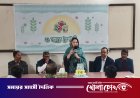 ফরিদপুরে বর্ণাঢ্য আয়োজনে বৈশাখী টেলিভিশনের ২১তম প্রতিষ্ঠাবার্ষিকী উদযাপিত