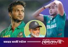 কোচের মৃত্যুতে মন কাঁদছে সাকিব-তাসকিনদের