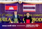 রক্তক্ষয়ী সংঘাত শেষে থাইল্যান্ড-কম্বোডিয়া সীমান্তে যুদ্ধবিরতি