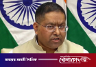 বাংলাদেশে সংখ্যালঘু নির্যাতন ‘অতিরঞ্জন’ বা ‘রাজনৈতিক’ নয়: ভারত