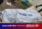 মাগুরায় অজ্ঞাত নারীর ভাসমান লাশ উদ্ধার