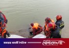 চরভদ্রাসনে বাল্কহেড থেকে পড়ে নিখোঁজ সুকানীর মরদেহ ৬ দিন পর উদ্ধার
