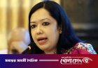 দলীয় সকল পদ থেকে বহিষ্কার হলেন ব্যারিস্টার রুমিন ফারহানা সহ ৯জন নেতা