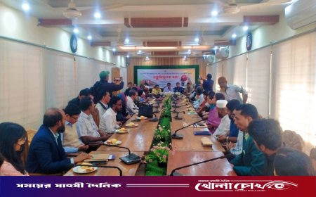 কাপ্তাইয়ে মহান বিজয় দিবস উদযাপনে প্রস্তুতি সভা অনুষ্ঠিত