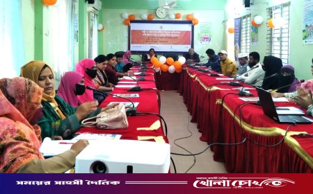নোয়াখালীতে নারীর প্রতি সহিংসতা প্রতিরোধে অধিপরামর্শ সভা