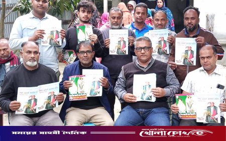 সংসদ নির্বাচন ও উপজেলা বিএনপির জনসভা উপলক্ষে মত বিনিময় সভা