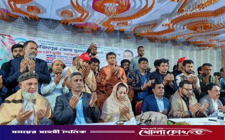 ফরিদপুর জেলা যুবদলের উদ্যোগে কর্মী সমাবেশ অনুষ্ঠিত