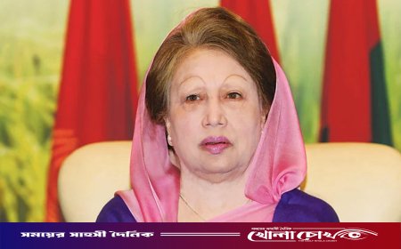 খালেদা জিয়াকে ‘অতি গুরুত্বপূর্ণ ব্যক্তি’ ঘোষণা করে সরকারের প্রজ্ঞাপন