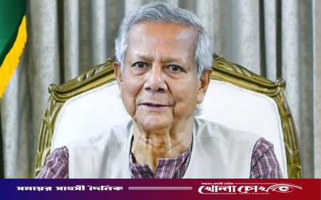 আইআরআই জরিপে মুহাম্মদ ইউনূস ও অন্তর্বর্তী সরকার নিয়ে জনআস্থার ইতিবাচক চিত্র