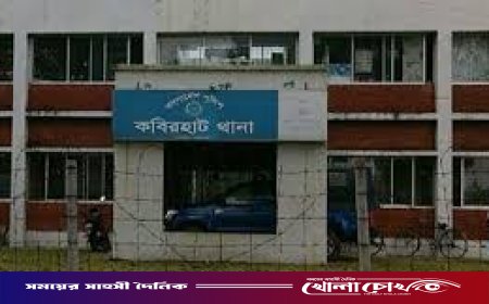 গৃহবধূর সঙ্গে অন্তরঙ্গ অবস্থায় ধরা খেল কিশোর