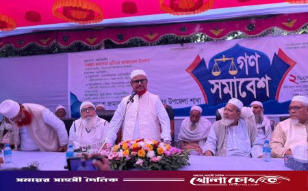 গণভোট-নির্বাচন একসঙ্গে হলে বিভ্রান্তি তৈরি হবে: এটিএম আজহারুল ইসলাম