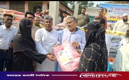 ভাঙ্গায় বেগম খালেদা জিয়ার সুস্থতা কামনায় দোয়া মাহফিল ও শীতার্তদের মাঝে কম্বল বিতরণ