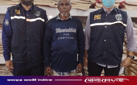 নোয়াখালীতে চোর সন্দেহে দিনমজুরকে পিটিয়ে হত্যার ঘটনায় গ্রেপ্তার ১