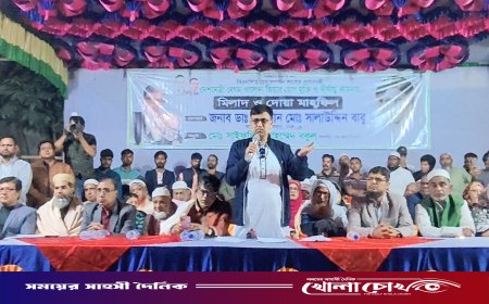 নামাজে বেগম খালেদা জিয়ার জন্য দোয়ার অনুরোধ জানান ডা: সালাউদ্দীন বাবু