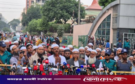 খালেদা জিয়ার খোঁজ খবর নিতে এভারকেয়ারে ইসলামী আন্দোলন বাংলাদেশ