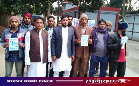 জনতার অধিকারই আমাদের অঙ্গিকার - ফরিদপুর-১ আসনে গণসংযোগে সাইফুল ইসলাম