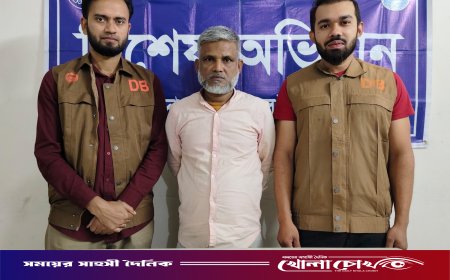 সাভারে ৩২০ পিস ইয়াবা ট্যাবলেটসহ মাদক ব্যবসায়ী গ্রেফতার