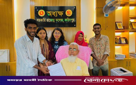 সরকারি রাজেন্দ্র কলেজে সাধারণ শিক্ষার্থীদের স্মারকলিপি প্রদান