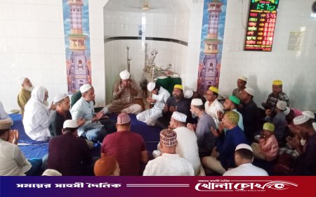 রাণীনগরে খালেদা জিয়ার রোগমুক্তি কামনায় যুবদলের দোয়া মাহফিল