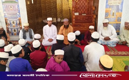 আলফাডাঙ্গায় বেগম খালেদা জিয়ার রোগমুক্তি কামনায় দোয়া ও মিলাদ মাহফিল