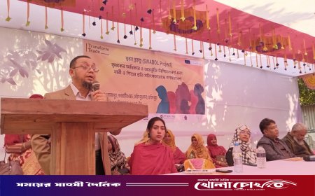 ফরিদপুরে নারীর প্রতি সহিংসতা প্রতিরোধে গণসমাবেশ