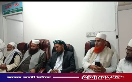 সদরপুরে তিন ইসলামী দলের প্রার্থীর ঐক্য ঘোষণা