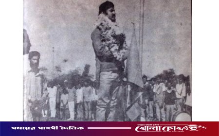 ৭ ডিসেম্বর নোয়াখালী বেগমগঞ্জ মুক্ত দিবস