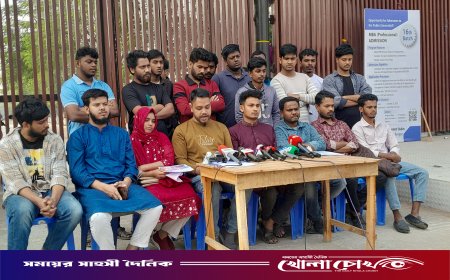 ২০ লাখ টাকার অভিযোগ সম্পূর্ণ অসত্য: বেরোবি ছাত্রদল